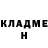 МЕТАДОН мёд Tayla H