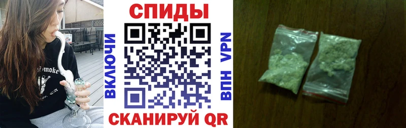 БУТИРАТ вода  Керчь 