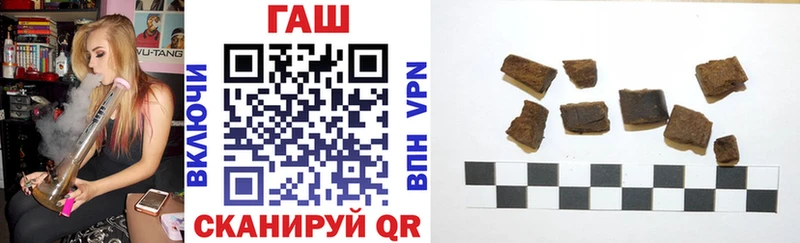 Гашиш hashish  Керчь 