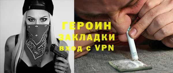 дмт Абинск