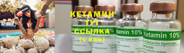 мяу мяу мука Абдулино