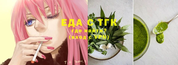 дмт Абинск