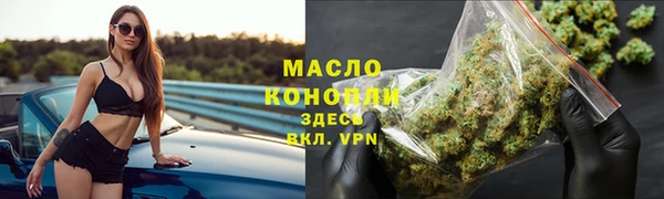 а пвп мука Алексин