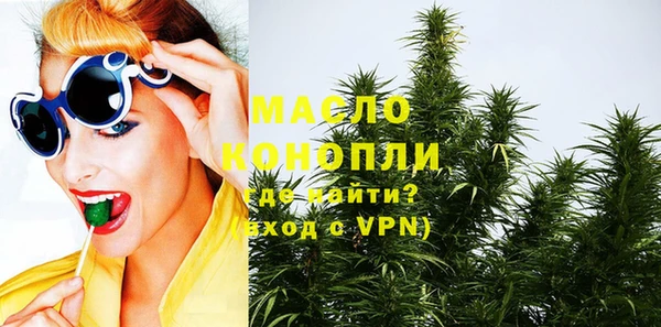 мяу мяу мука Абдулино