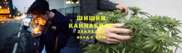 меф VHQ Алексеевка
