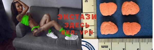 дмт Абинск
