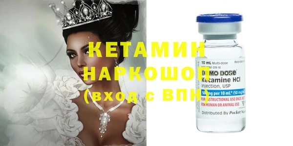 дмт Абинск