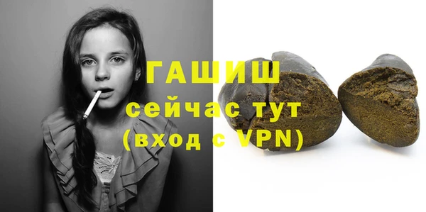 дмт Абинск