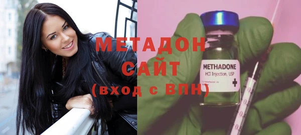мяу мяу мука Абдулино