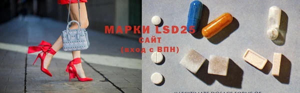 меф VHQ Алексеевка