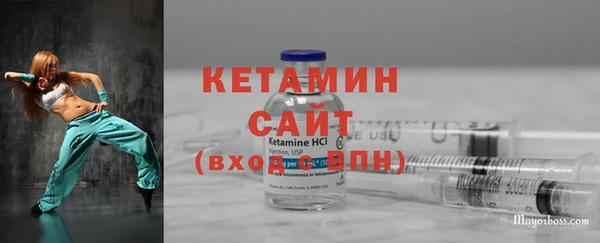 мяу мяу мука Абдулино