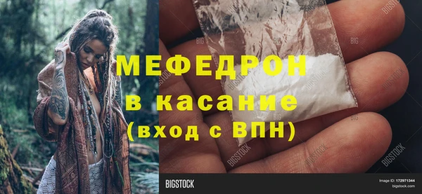 дмт Абинск