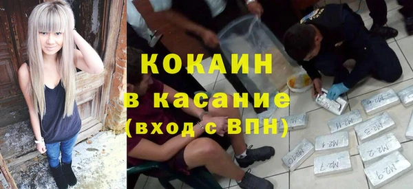 дмт Абинск