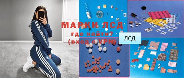 меф VHQ Алексеевка