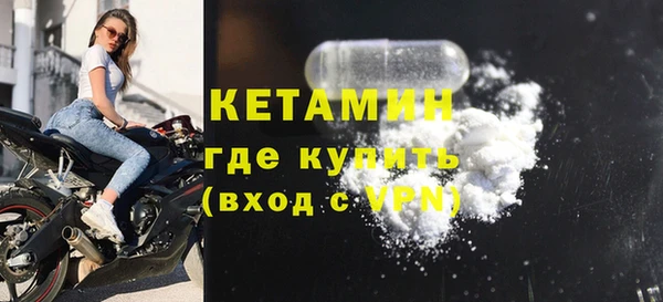 мяу мяу мука Абдулино