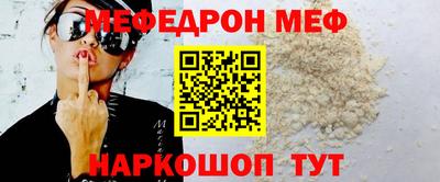 jwh Краснодар