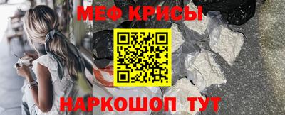 jwh Краснодар