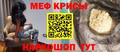 jwh Краснодар
