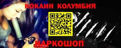 jwh Краснодар