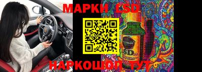 jwh Краснодар
