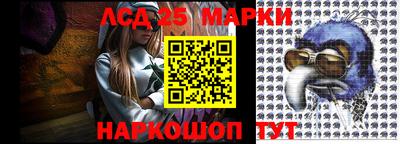 jwh Краснодар