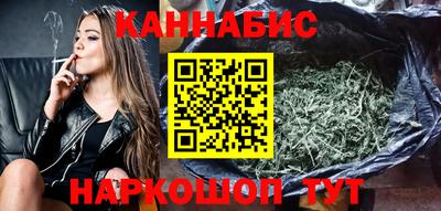 мефедрон Краснознаменск