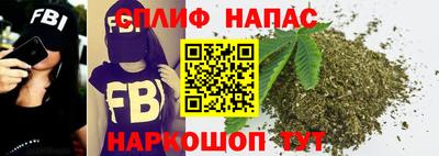 мефедрон Краснознаменск