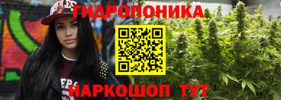 мефедрон Краснознаменск