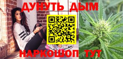 мефедрон Краснознаменск