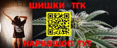 мефедрон Краснознаменск