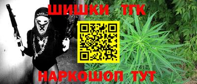 мефедрон Краснознаменск