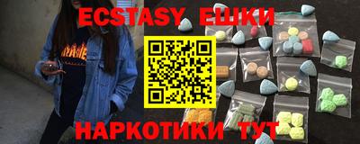 jwh Краснодар