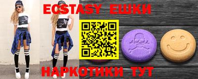 jwh Краснодар