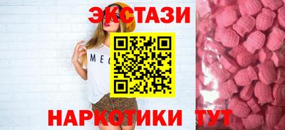 jwh Краснодар