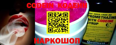 jwh Краснодар