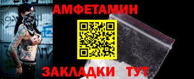 jwh Краснодар