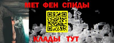 jwh Краснодар