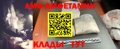 jwh Краснодар