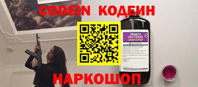 мефедрон Краснознаменск