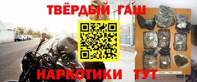jwh Краснодар