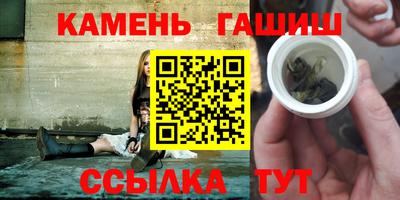 jwh Краснодар