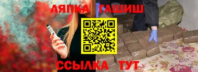 мефедрон Краснознаменск