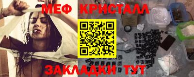 jwh Краснодар