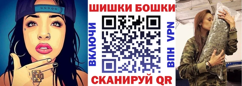 закладки  Керчь  Каннабис конопля 