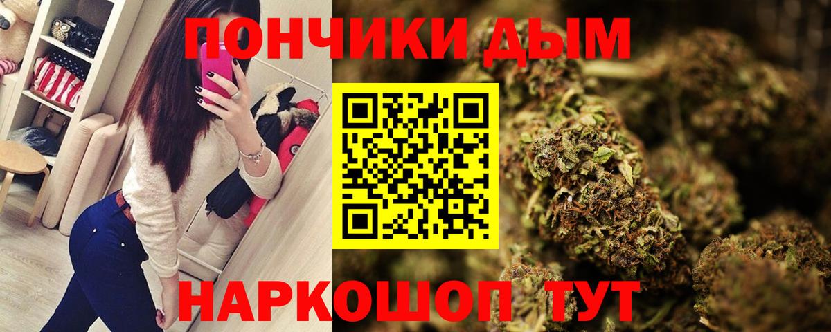 ЭКСТАЗИ Керчь